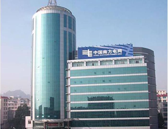章贡南方电网
