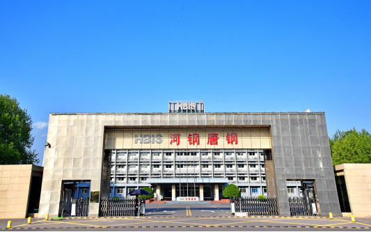 章贡河北唐山钢铁集团